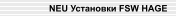 NEU Установки FSW HAGE